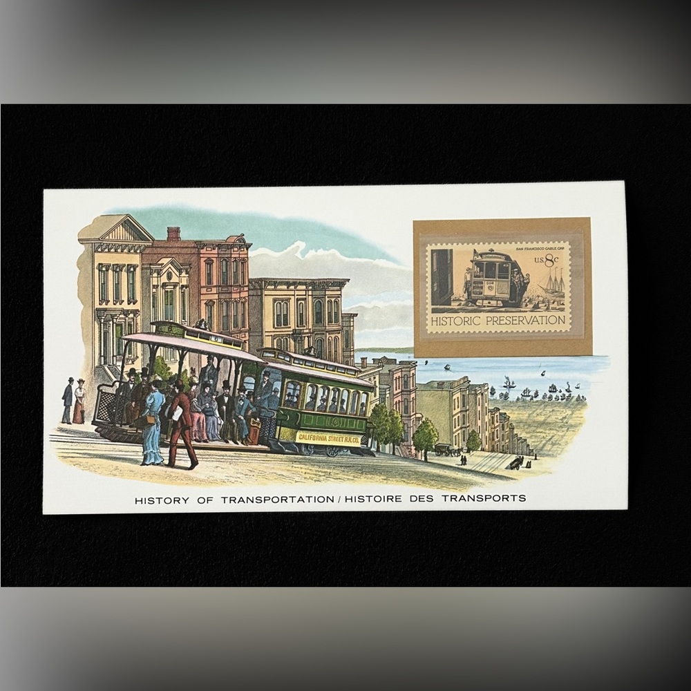 1980 USPS Historic Preservation San Francisco Cable Car Stamp Souvenir Card